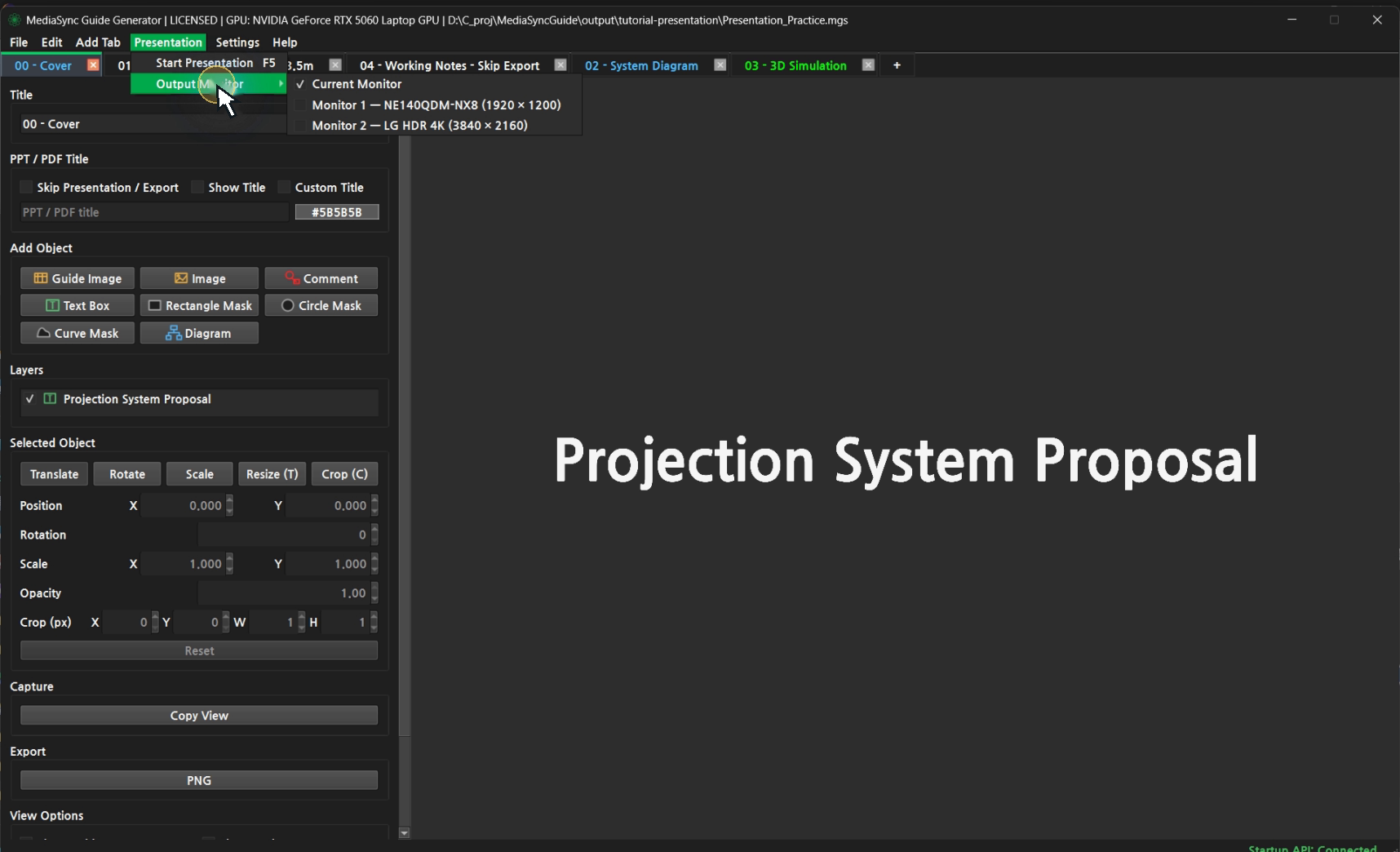 Presentation → Output Monitor에서 출력 화면을 선택합니다.