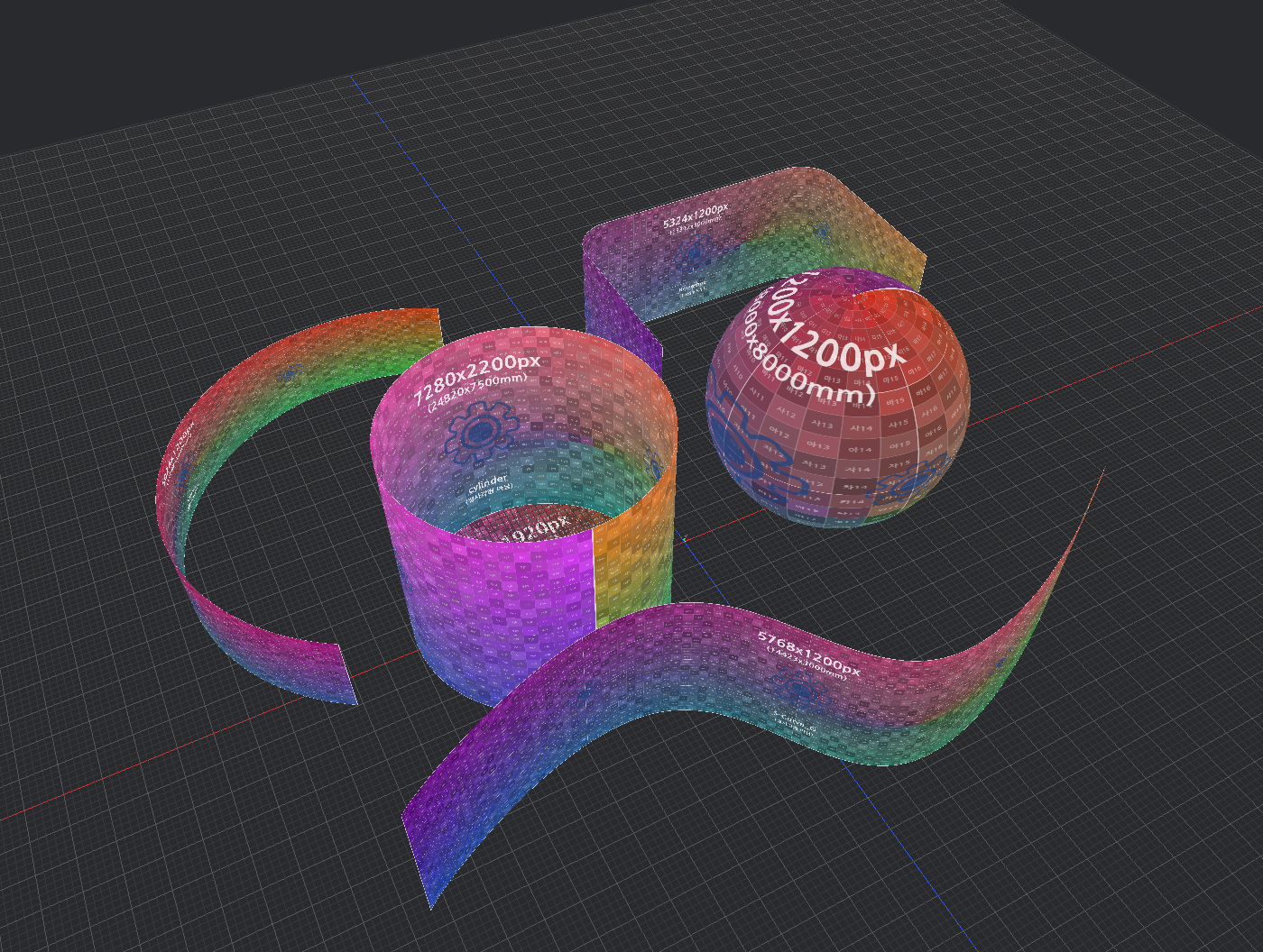 Projection surface library visual 1