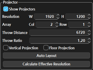 Projector 옵션 그룹 입력값